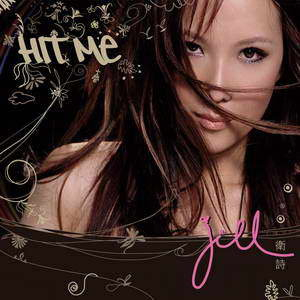 JILL - HIT ME (CD + VCD)