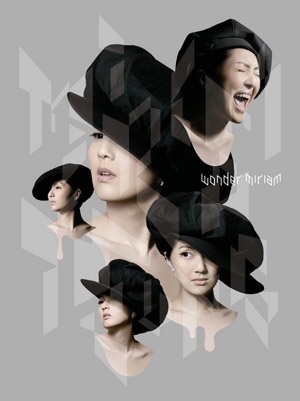 楊千嬅 - WONDER MIRIAM (CD + DVD)
