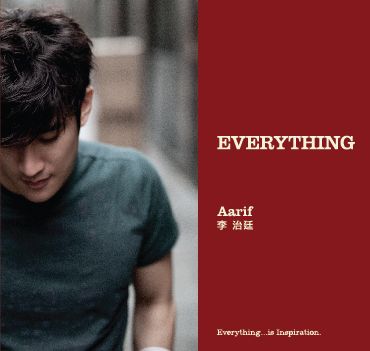 李治廷 - EVERYTHING (CD + DVD)